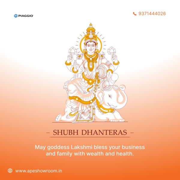 Three Wheeler showroom at our 