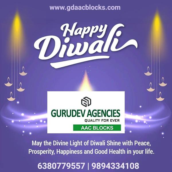 aac block supplier trichy