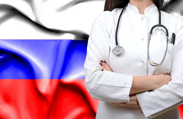 kazan state medical university