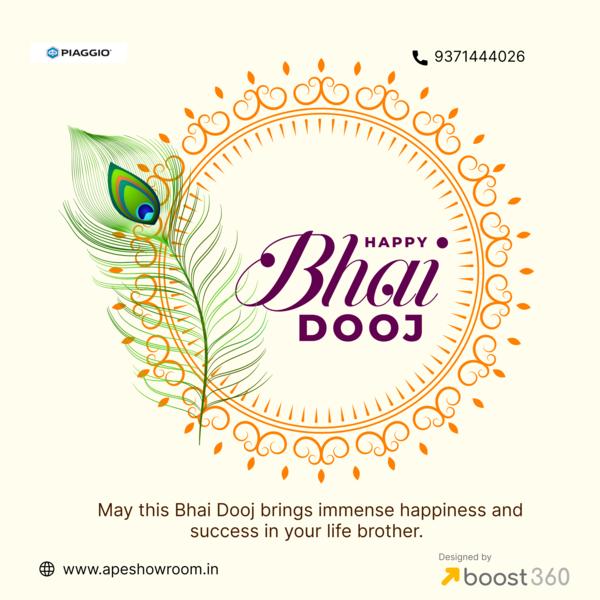 Three Wheeler showroom at our 