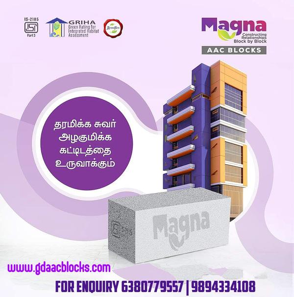 magna light weight bricks