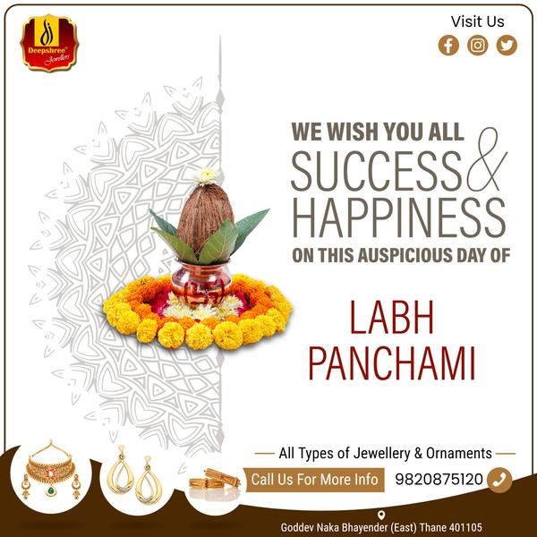 labh panchami