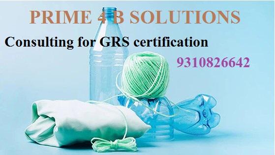 secure manufacturing process