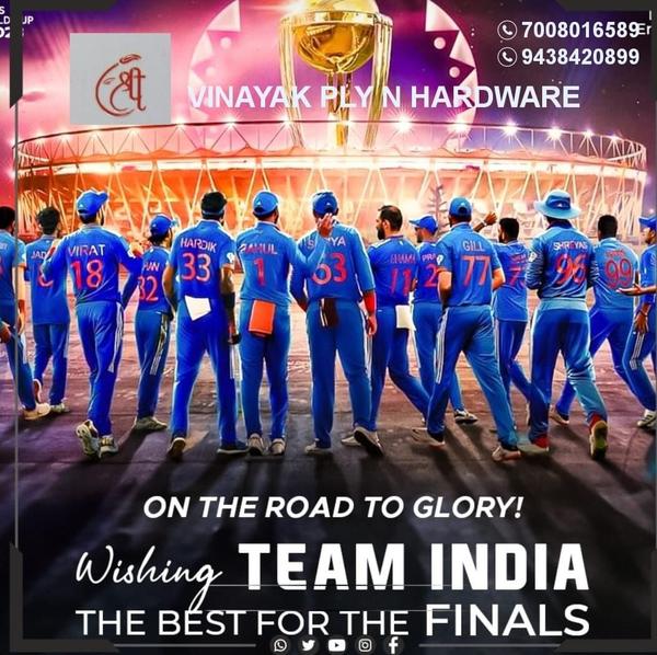 baar cup hamara