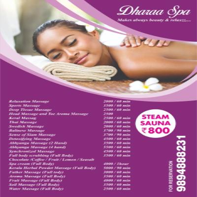 *~《《DhArA sPa ToDaY oFfFr》》~*

*SPECIAL 