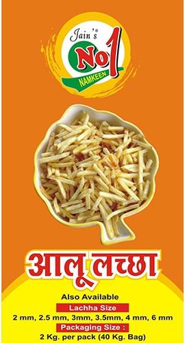 Aalu Lachha Sev Namkeen is a delicious, crispy, re