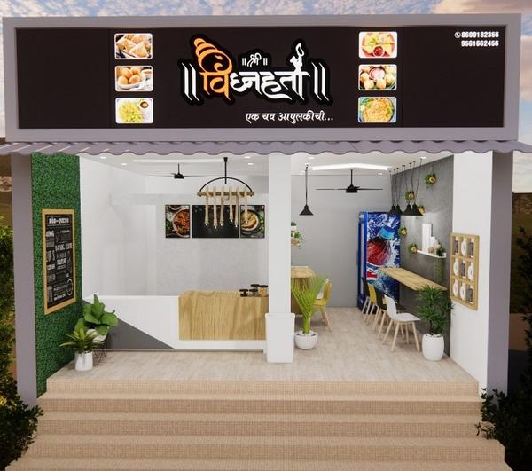 contact for interior design in