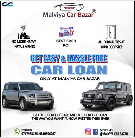 hassle free loan