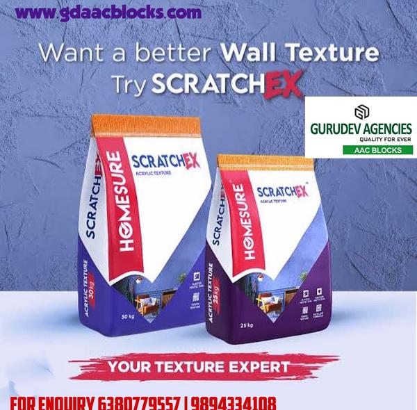 gurudev agencies tamil nadu