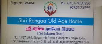 old age home vayalur road