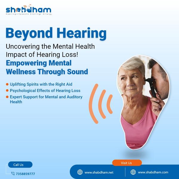 Don't underestimate the impact