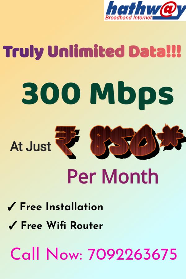 hathwaynewconnectionbesantnaga