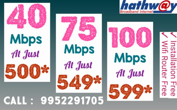 hathwaynewconnectionkeelkattal