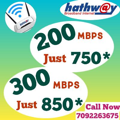 hathwaynewconnectionbesantnaga