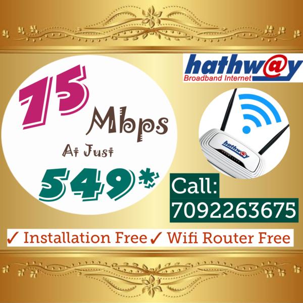 hathwaynewconnectionpudupet
