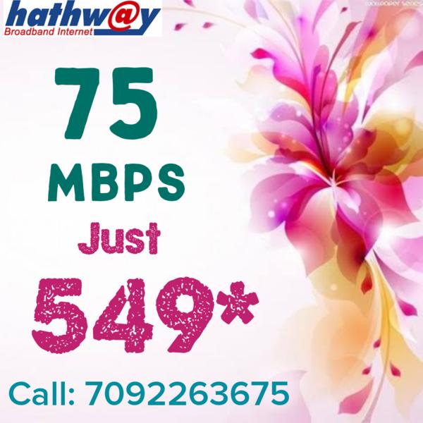 hathwaynewconnectioneasttambar