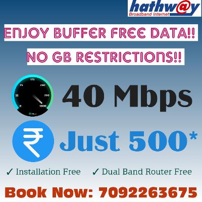 hathwaynewconnectiondhandeeswa