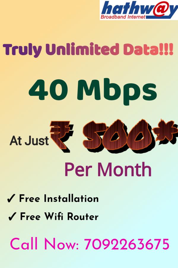 hathwaynewconnectionthiruvanmi
