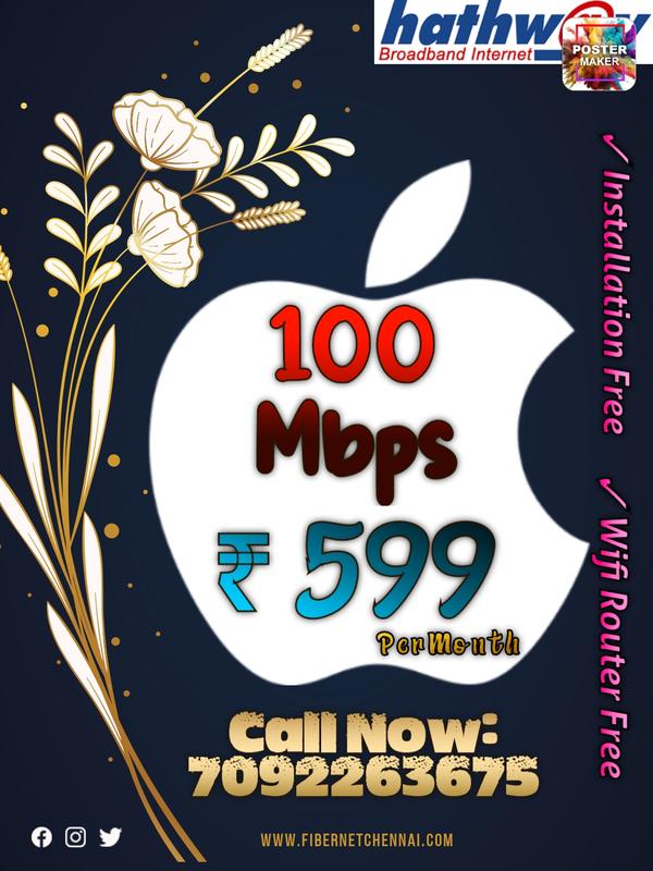 hathway broadband new connecti