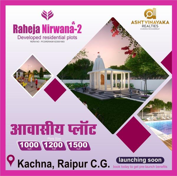 bhk plots