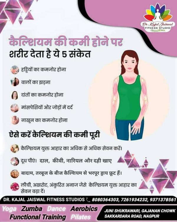 cancer fighting properties