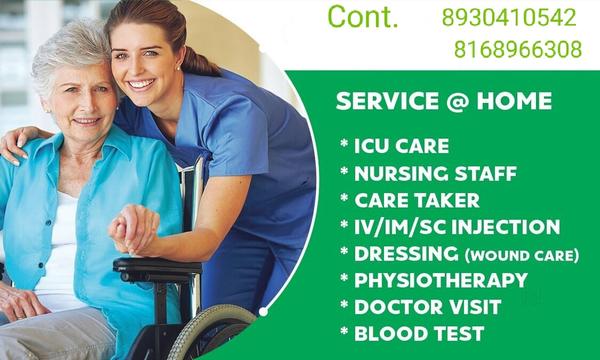 other severe medical issue
