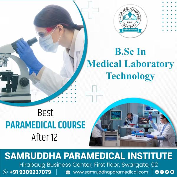 सहवैद्यकीय क्षेत्रात आपले