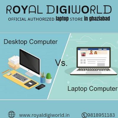 office home