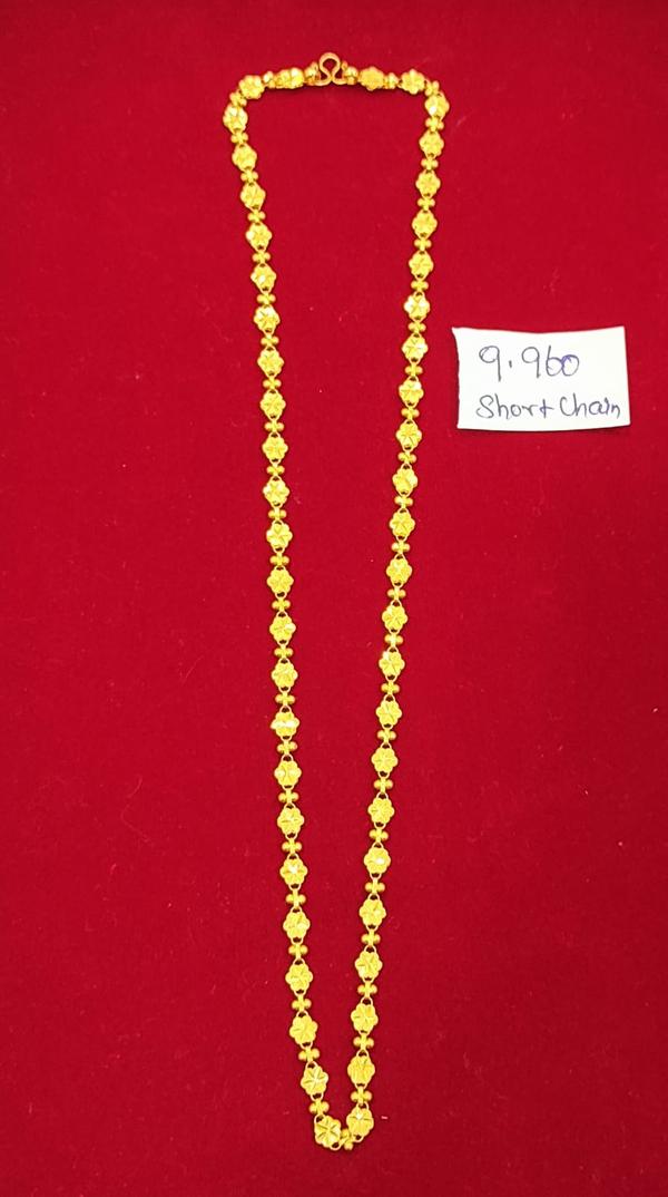 sell old gold in cantonment