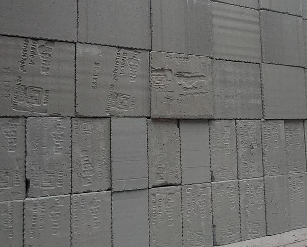 1 quality vermiculate