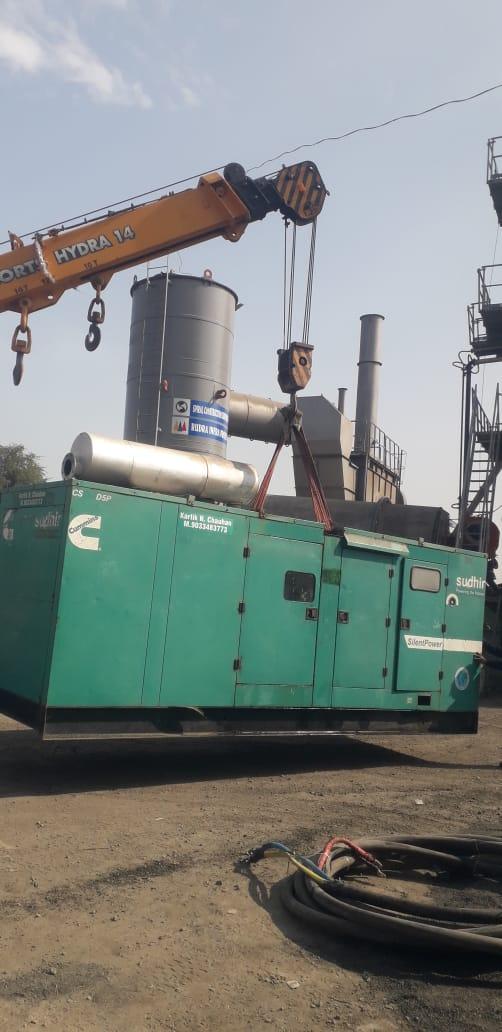 ganesh utsav 10kva