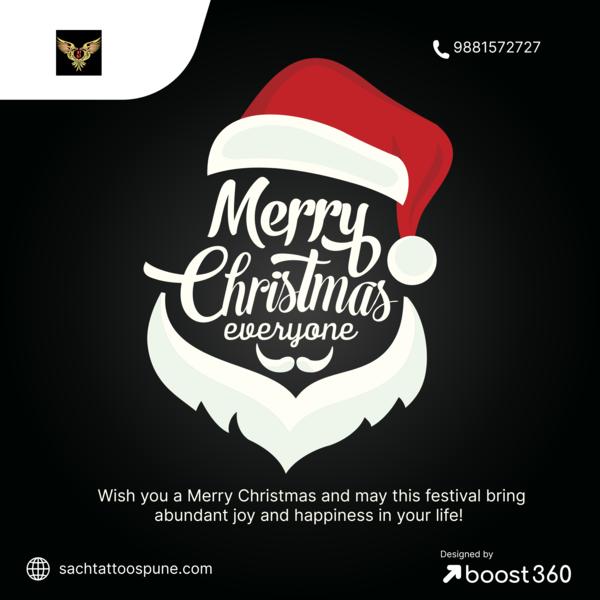christmasgift