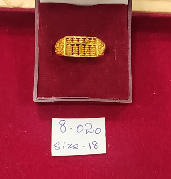 perfect new gold piece