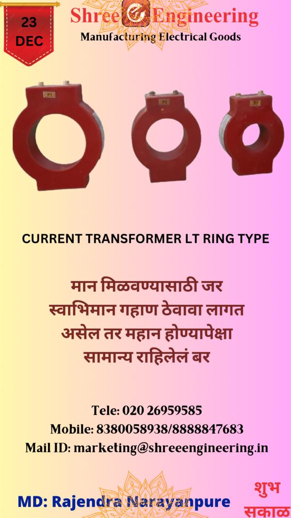 update image