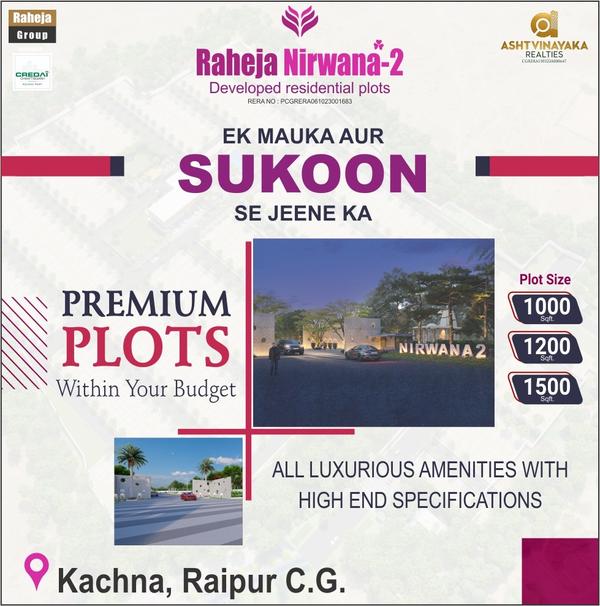 mahadev vihar residential prop