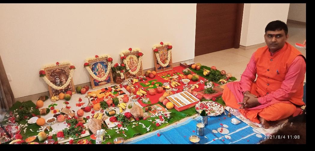 namkaran puja north indian pan