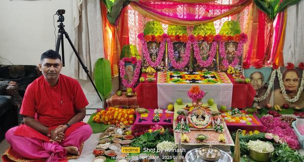 navgrag puja
