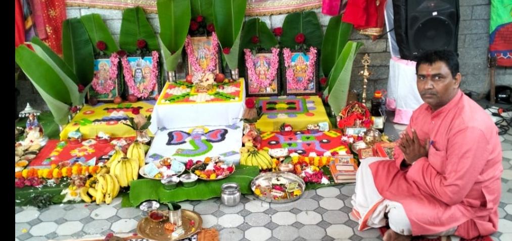 bangaluru hindu priest griha p