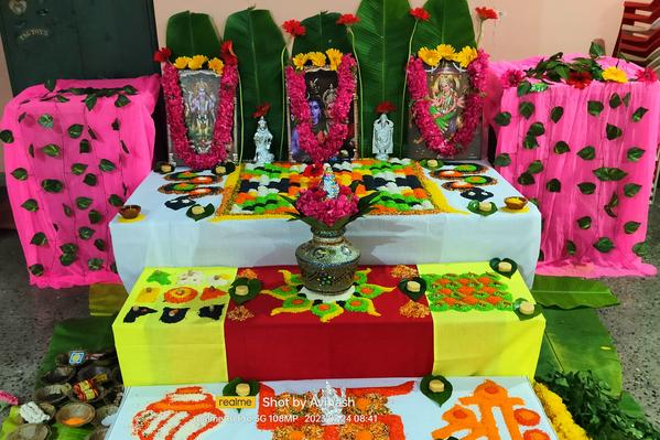 dainik paath puja