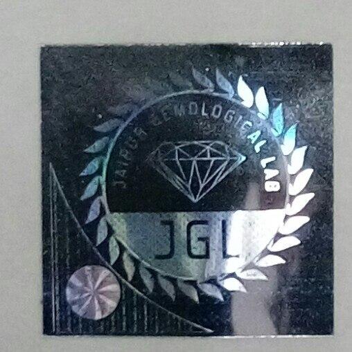 update image