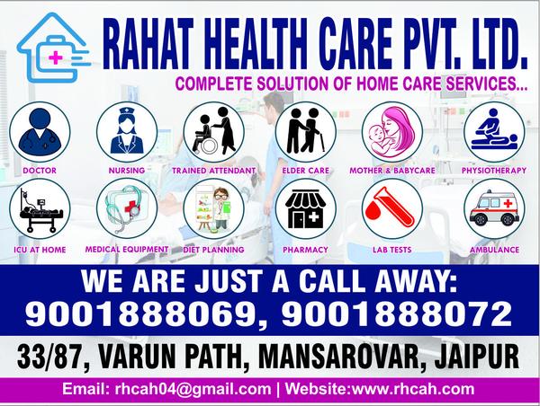 nursing care at home in rajast