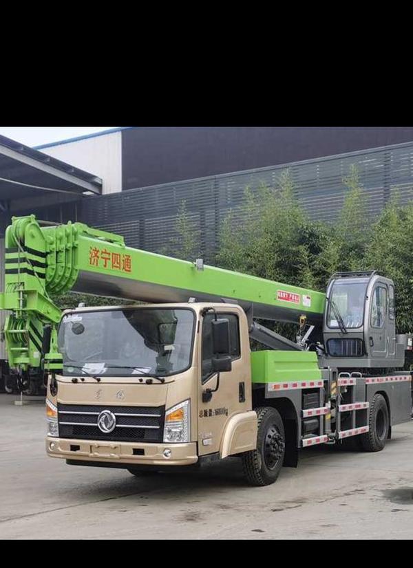 earth moving machinery
