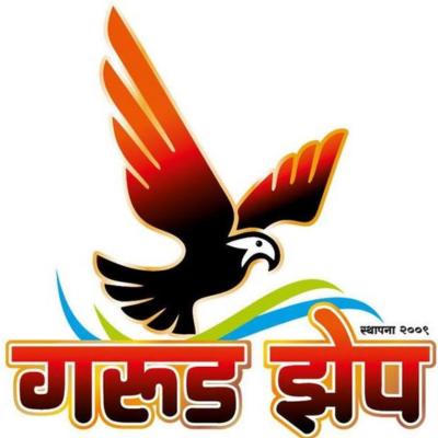 Mumbai City Police Bharti