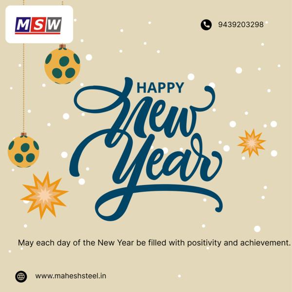 May the coming year bring you