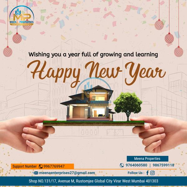happy new year
