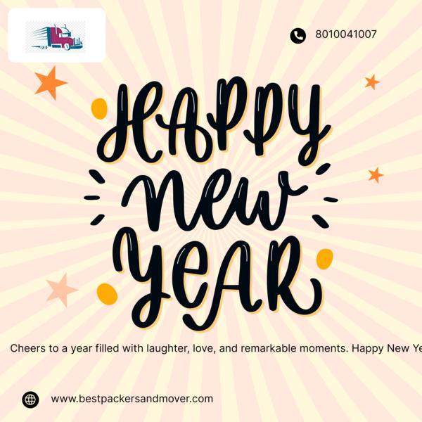 hny
