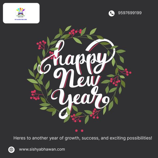 happynewyear