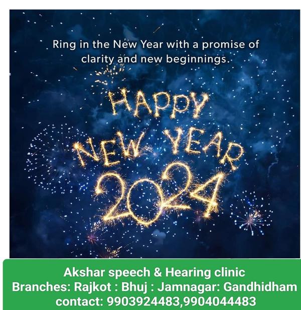free hearing aid trial