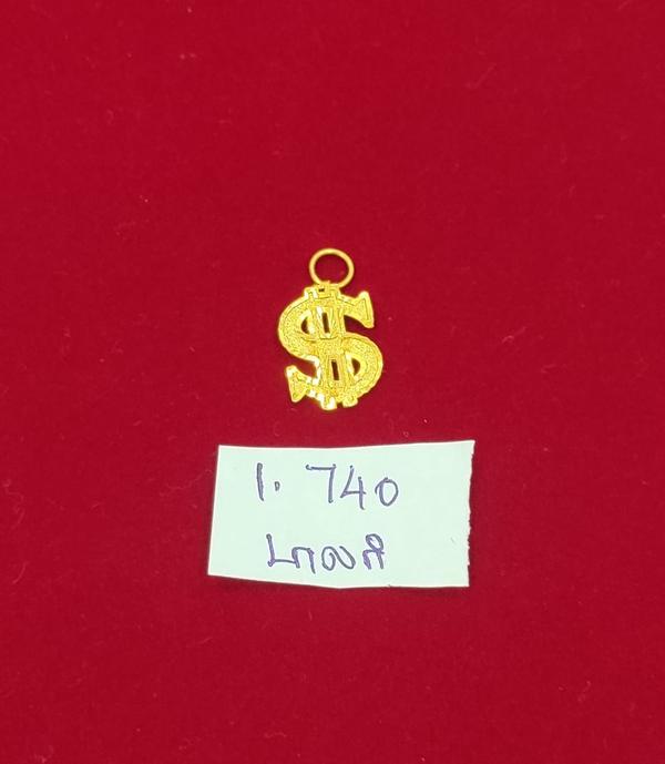 second hand gold buyer annamal