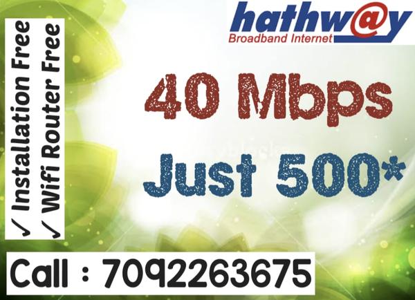 hathwaynewconnectionnavalur ha
